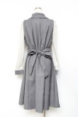 画像2: axes femme POETIQUE / ベストレイヤードシャツ風ワンピース  グレー Y-25-11-09-102-AX-OP-SZ-ZY (2)