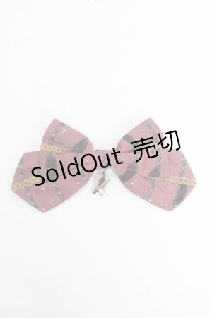 画像: metamorphose / Dark night guardianリボクリップ  ワイン Y-25-11-09-015-ME-AC-SZ-ZY