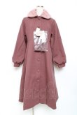 画像1: m petit by misako / ロングコート  ピンク Y-25-11-09-112-LO-CO-SZ-ZY (1)