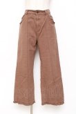 画像1: axes femme POETIQUE / フリルディテールパンツ  ブラウン Y-25-11-09-115-AX-PA-SZ-ZY (1)
