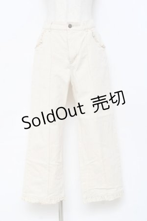 画像: axes femme POETIQUE / フリルディテールパンツ  生成り Y-25-11-09-116-AX-PA-SZ-ZI