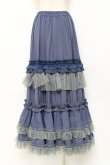 画像2: Hoshibako Works / 七色ワルツ チュールフリルアンダースカート(ロング)  ブルー Y-25-11-09-119-LO-SK-SZ-ZY (2)