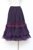画像2: Hoshibako Works / 七色のワルツチュールフリルアンダースカート  パープル Y-25-11-09-120-LO-SK-SZ-ZY (2)