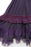 画像3: Hoshibako Works / 七色のワルツチュールフリルアンダースカート  パープル Y-25-11-09-120-LO-SK-SZ-ZY (3)