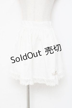 画像: Vallee lys / 刺繍入りエプロン  白 Y-25-11-09-123-GO-SK-SZ-ZY