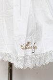 画像3: Vallee lys / 刺繍入りエプロン  白 Y-25-11-09-123-GO-SK-SZ-ZY (3)