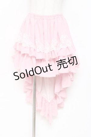 画像: MARBLE / 前短後長スカート  ピンク Y-25-11-09-124-GO-SK-SZ-ZY