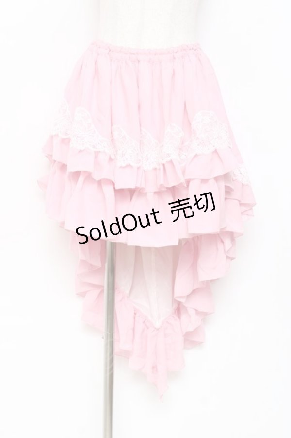 画像1: MARBLE / 前短後長スカート  ピンク Y-25-11-09-124-GO-SK-SZ-ZY (1)