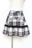 画像1: MILK / クチュールチェックスカート  ブラック×グレーチェック Y-25-11-09-128-ML-SK-SZ-ZY (1)