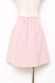 画像2: Ank Rouge / サイドベルトスカート M ピンク Y-25-11-09-129-CA-OP-SZ-ZY (2)
