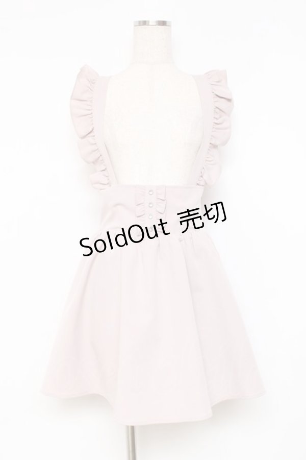 画像1: Ank Rouge / フリルサス付きスカート M ピンク Y-25-11-09-130-CA-SK-SZ-ZY (1)