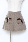 画像1: Ank Rouge / 千鳥柄キュロット  ブラウン Y-25-11-09-134-CA-PA-SZ-ZY (1)