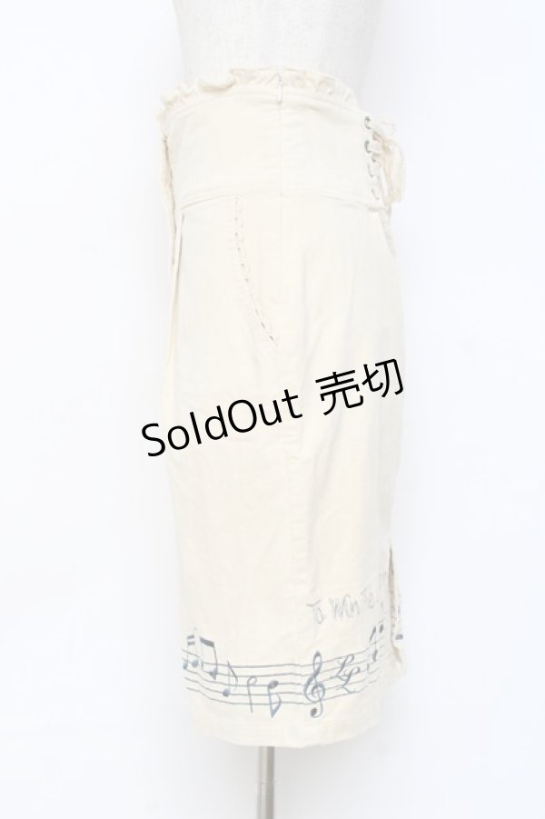 画像2: LIZ LISA / 音符刺繍コーデュロイスカート 0 ベージュ Y-25-11-09-135-LO-SK-SZ-ZY (2)