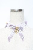 画像1: BABY,THE STARS SHINE BRIGHT / Princess Cosmetics Dreamy Paletteチョーカー  ラベンダー Y-25-11-09-017-BA-AC-SZ-ZY (1)