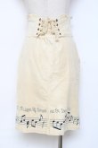 画像3: LIZ LISA / 音符刺繍コーデュロイスカート 0 ベージュ Y-25-11-09-135-LO-SK-SZ-ZY (3)