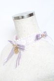 画像2: BABY,THE STARS SHINE BRIGHT / Princess Cosmetics Dreamy Paletteチョーカー  ラベンダー Y-25-11-09-017-BA-AC-SZ-ZY (2)