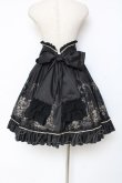 画像3: Enchantlic Enchantilly / After Tea Party Corset Ribbon Skirt  黒 Y-25-11-09-139-LO-SK-AS-ZY (3)