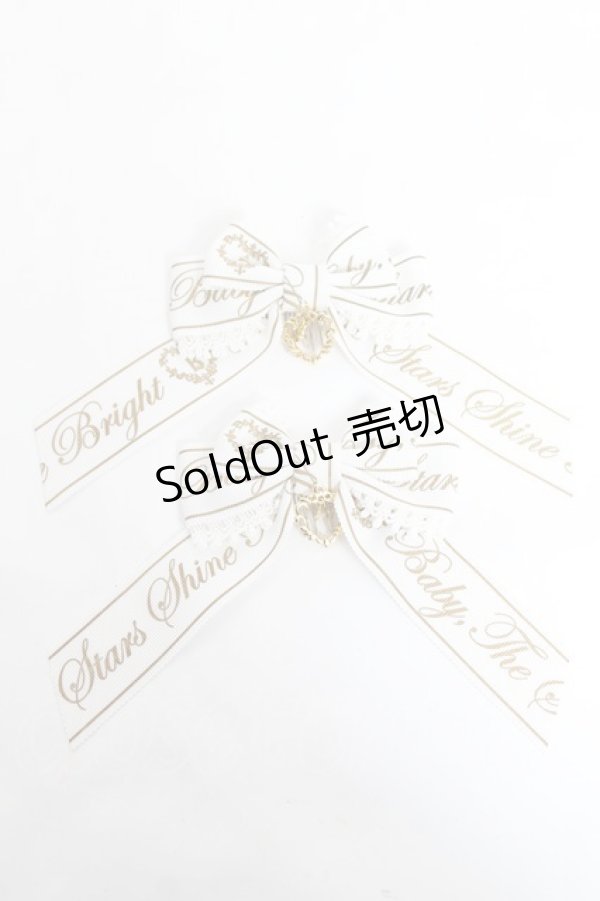 画像1: BABY,THE STARS SHINE BRIGHT / Best Wishes Dreamyリボンコーム  オフ白 Y-25-11-09-018-BA-AC-SZ-ZY (1)