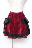 画像1: PUTUMAYO /Ｗリボン別珍スカート - ワイン Y-25-11-09-145-PT-OP-SZ-ZY (1)