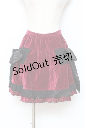 画像: PUTUMAYO /Ｗリボン別珍スカート - ワイン Y-25-11-09-145-PT-OP-SZ-ZY