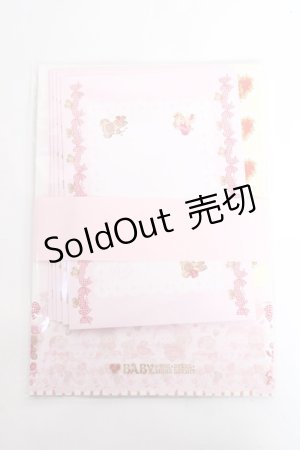 画像: BABY,THE STARS SHINE BRIGHT / くみゃちゃんたちのレターセット  ピンク Y-25-11-09-023-BA-ZA-SZ-ZY