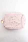 画像1: Maison de FLEUR / sakura刺繍スクエアポーチ F ピンク Y-25-11-09-025-LO-ZA-SZ-ZT487 (1)