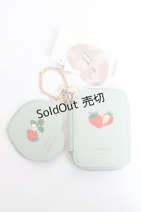 画像1: m petit by misako / AMハートミラーツキポーチ  ミント Y-25-11-09-027-LO-ZA-SZ-ZY (1)