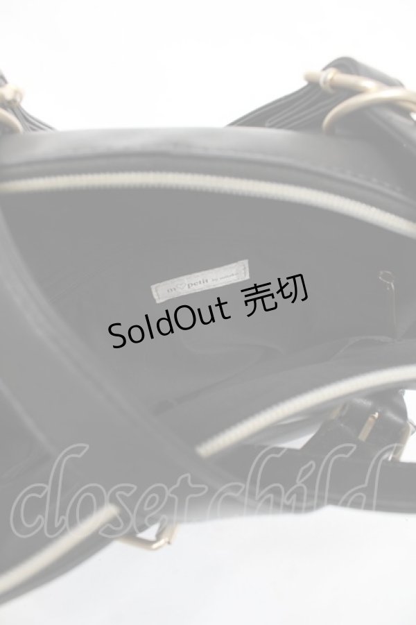 画像3: m petit by misako / AMリュック  中黒 Y-25-11-09-033-LO-BG-SZ-ZY (3)