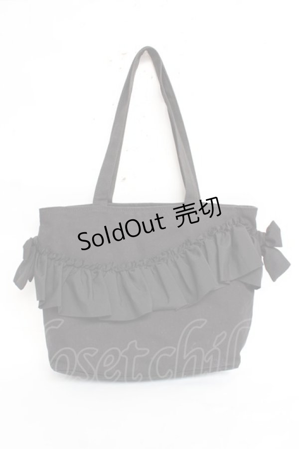 画像1: axes femme / A4フリルトートバッグ  黒 Y-25-11-15-045-AX-BG-SZ-ZY (1)