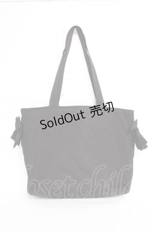 画像2: axes femme / A4フリルトートバッグ  黒 Y-25-11-15-045-AX-BG-SZ-ZY (2)