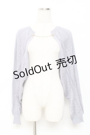 画像: axes femme POETIQUE / チェーン付ニットボレロ  ブルー Y-25-11-15-068-AX-TO-SZ-ZI