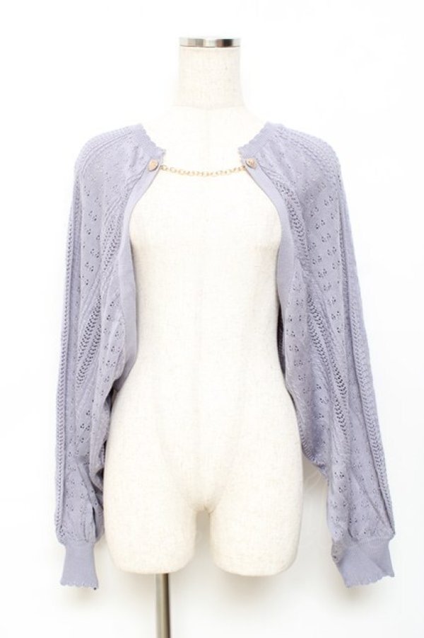 画像1: axes femme POETIQUE / チェーン付ニットボレロ  ブルー Y-25-11-15-068-AX-TO-SZ-ZI (1)