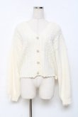 画像1: axes femme / パールボタンニットカーディガン F 生成り Y-25-11-15-069-AX-TO-SZ-ZY (1)