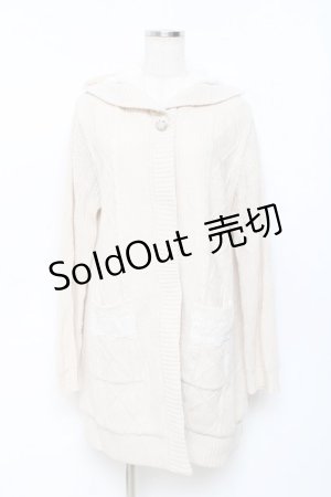 画像: axes femme / ニットファーカーディガン  生成り Y-25-11-15-073-AX-TO-SZ-ZY