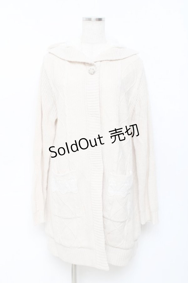 画像1: axes femme / ニットファーカーディガン  生成り Y-25-11-15-073-AX-TO-SZ-ZY (1)