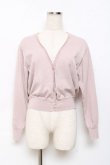 画像1: F&A / ガラス風クリアフラワー釦UVカットニットカーディガン  ピンク Y-25-11-15-077-LO-TO-SZ-ZY (1)