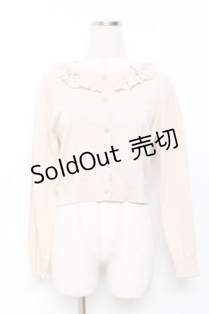 画像: m petit by misako / AOKフリルニットカーディガン S ベージュ Y-25-11-15-079-LO-TO-SZ-ZY