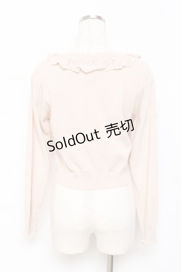 画像2: m petit by misako / AOKフリルニットカーディガン S ベージュ Y-25-11-15-079-LO-TO-SZ-ZY (2)