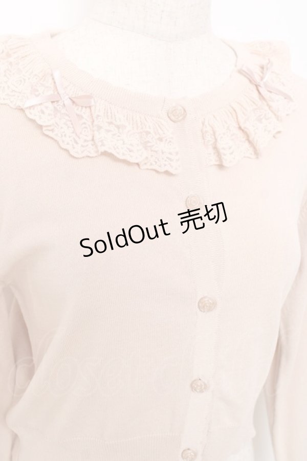 画像3: m petit by misako / AOKフリルニットカーディガン S ベージュ Y-25-11-15-079-LO-TO-SZ-ZY (3)