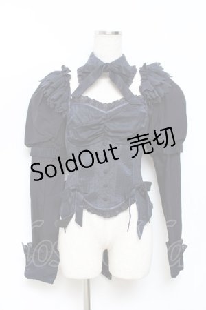 画像: Hoshibako Works / 真夜中の囁き2wayトップス  ネイビー Y-25-11-15-088-LO-TO-SZ-ZY