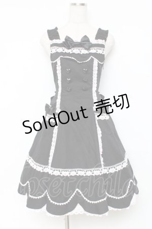 画像: BABY, THE STARS SHINE BRIGHT / くみゃちゃんのLovely Paradeジャンパースカート  黒×ピンク Y-25-11-15-090-BA-OP-SZ-ZY