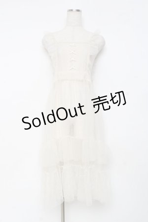 画像: m petit by misako / ドットチュールエプロン S 生成り Y-25-11-15-094-LO-OP-SZ-ZY