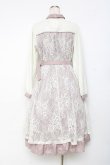 画像2: axes femme / ビスチェ切替レースワンピース  生成り Y-25-11-15-098-AX-OP-SZ-ZY (2)