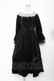 画像1: axes femme / パゴタ袖ベロアワンピース  黒 Y-25-11-15-101-AX-OP-SZ-ZY (1)