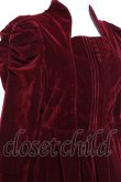 画像4: axes femme kawaii / クラシカルベロアワンピース  ワイン Y-25-11-15-103-AX-OP-SZ-ZY (4)