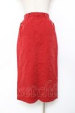 画像5: INGEBORG / チェーン付きジャケット&スカート F 赤 Y-25-11-15-107-LO-JA-SZ-ZY (5)