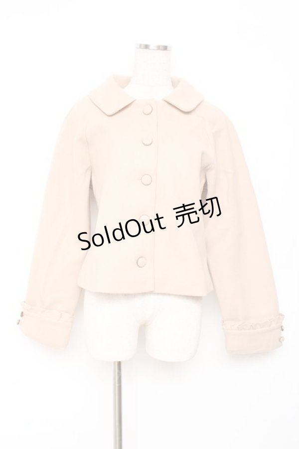 画像1: axes femme / 袖フリルピーコート  ベージュ Y-25-11-15-111-AX-CO-SZ-ZY (1)