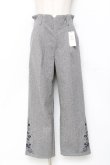 画像1: axes femme / 裾刺繍起毛ストレートパンツ  グレー Y-25-11-15-118-AX-PA-SZ-ZY (1)