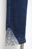 画像4: axes femme / バイオリン刺繍デニム  デニム Y-25-11-15-120-AX-PA-SZ-ZY (4)