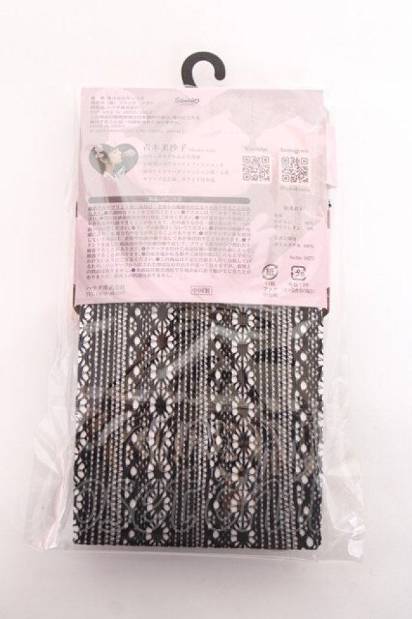 画像2: m petit by misako / AMクロミリボンタイツ  中黒 Y-25-11-15-018-LO-ZA-SZ-ZY (2)